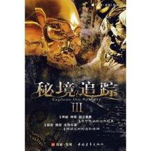 苹果iOS 17.4首个测试版本周发布!欧洲将开放应用侧载