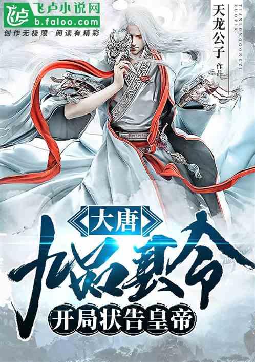 8位最火短剧女主,个个又美又有灵气,连一周杀青的网剧都这么卷